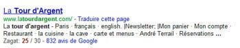 désormais les résultat locaux ne viennent plus d'une fiche google adresses mais