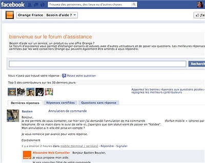 les réponses de support client faites via customer community platform sont